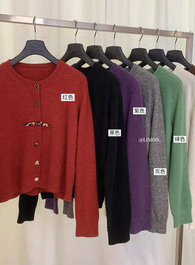 Cecil26年早春法式复古豹纹蝴蝶结精致纽扣针织开衫00-6900