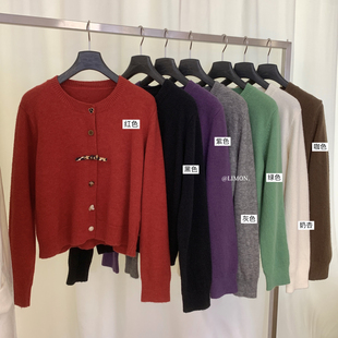 6900 Cecil26年早春法式 复古豹纹蝴蝶结精致纽扣针织开衫