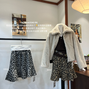 Cecil豹纹鱼尾裙把性感与甜酷玩明白了半身裙25343