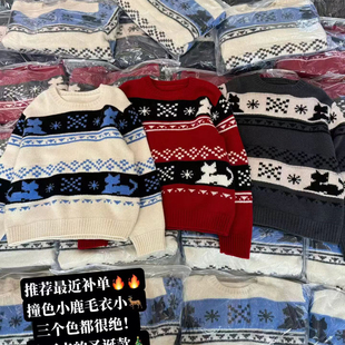 919 含100绵羊毛 Cecil上新撞色提花宽松圆领长袖 保暖毛衣