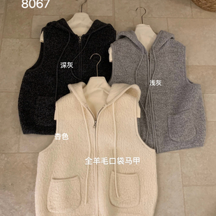 Cecil系简约百搭全羊毛圈圈连帽针织马甲 含100绵羊毛