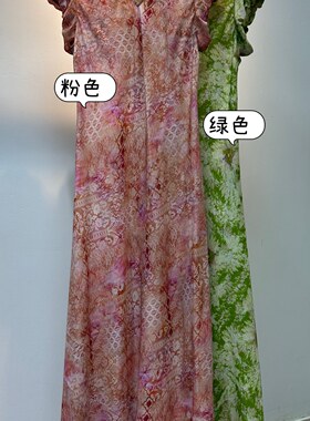 可可-上新桑蚕丝气质法式后背镂空系带V领印花连衣裙YS172-G517