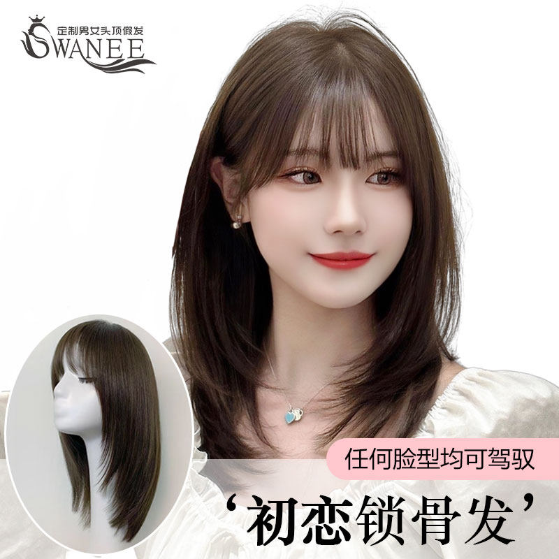 swanee假发女全头套真发全真人发丝蕾丝透气双递短发中长发假发套
