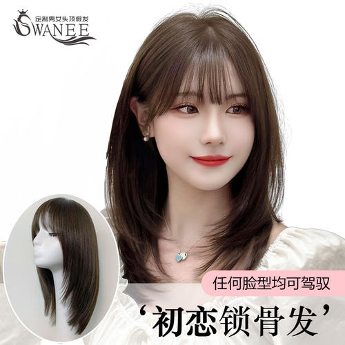 swanee仿真头皮假发真人发丝透气