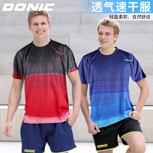 Donic乒乓球服多尼克夏季大赛