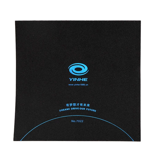 Базовая плита для настольного тенниса, защитная ракетка