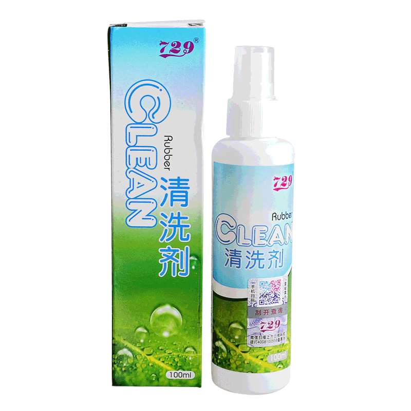 胶皮增粘保护液清洗剂