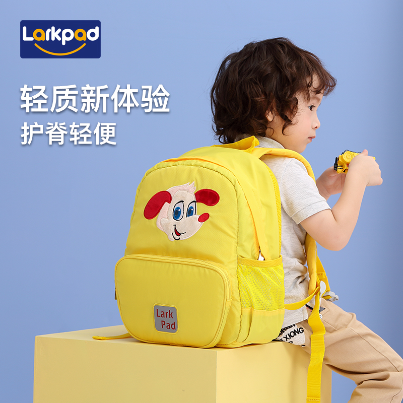 超轻幼儿园书包卡通双肩包