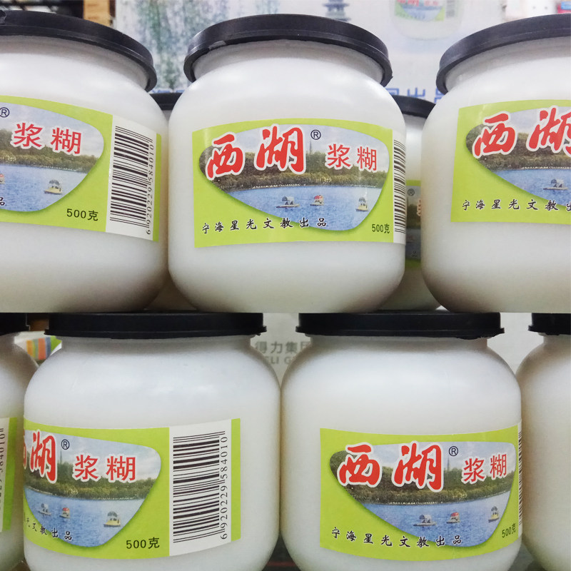 西湖浆糊对联香糊胶水宁海市星光500g瓶装裱画胶贴小广告海报墙纸