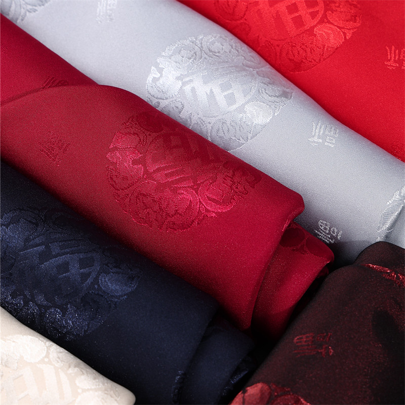 福团高档提花丝绸缎面料古装汉服裙民族风马面裙喜庆服装绣花布料,居家布艺,海绵垫/布料/面料/手工diy,淘宝优惠券,粉丝福利购,淘宝优惠卷