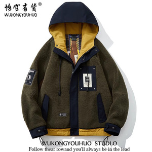 【悟空有货】男士冬季加厚保暖羊羔毛潮牌工装冲锋衣羽绒服外套