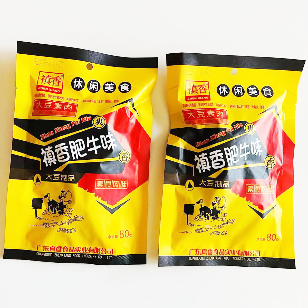 禛香肥牛味80g牛肉味手撕素肉麻辣条8090怀旧小零食休闲食品小吃