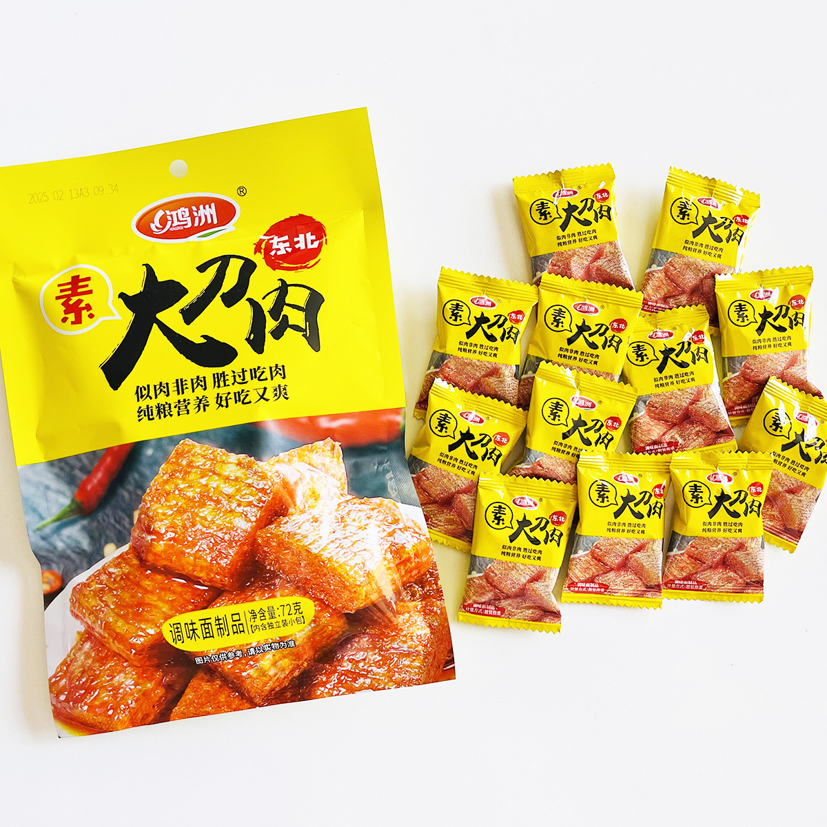 鸿洲大刀肉辣条素肉调制面制品72g独立小包辣片8090童年休闲零食