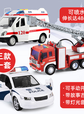 开门警车大号男孩儿童玩具车会讲故事的玩具车惯性警报声灯光