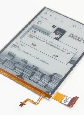 Kobo Glo HD 碎屏换屏 EINK 300PPI 电子书墨水屏 ED060KG1