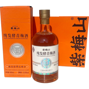 紫梅山纯发酵青梅酒500ml礼盒装13.5度低度水果酒诏安特产微醺酒