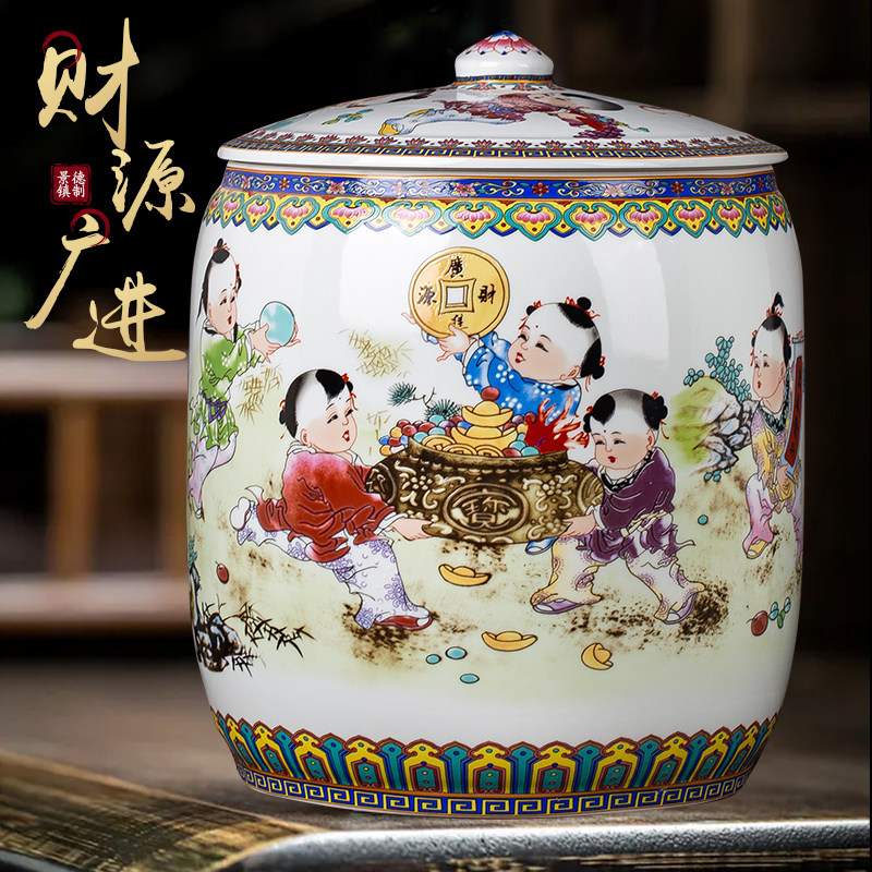 景德镇陶瓷大号客厅装饰罐客厅储物米缸家用茶室仿古仿古瓷摆件,家居饰品,桌面摆件,淘宝优惠券,粉丝福利购,淘宝优惠卷