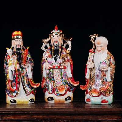 景德镇陶器福禄寿三星摆件高端