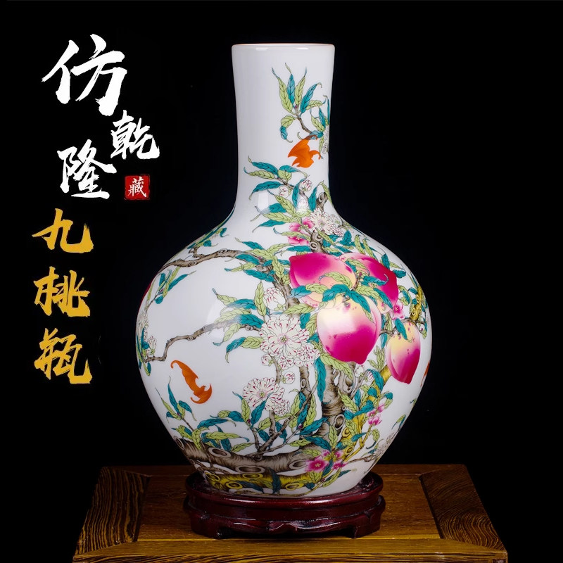 景德镇瓷器陶瓷 新中式青花瓷花瓶客厅摆件 仿古瓷器居家天球瓶