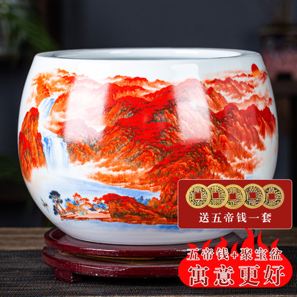 景德镇陶瓷鸿运当头聚宝盆开业客厅摆件红色生财缸山水国风摆件财
