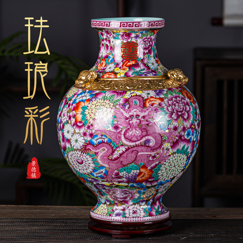 景德镇陶瓷彷古珐瑯彩摆件中式客厅高档花瓶万花大号收藏玄关瓷器