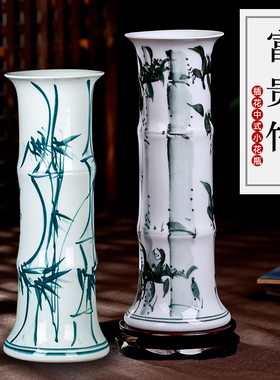 景德镇富贵竹陶瓷专用花瓶客厅插花大号落地花盆摆件落地陶瓷瓶