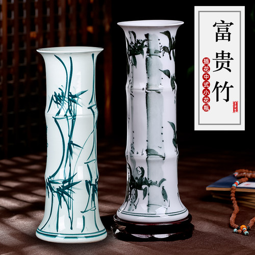 终于淘到一款让我满意的花瓶
