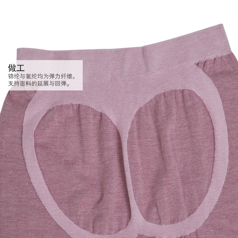 Sous-vêtement chaud BEJIROG sexy, Décolleté Sous-vêtements - Ref 749753 Image 5