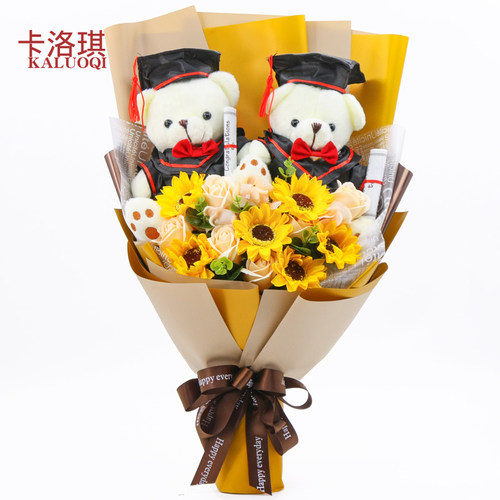 向日葵卡通玩偶