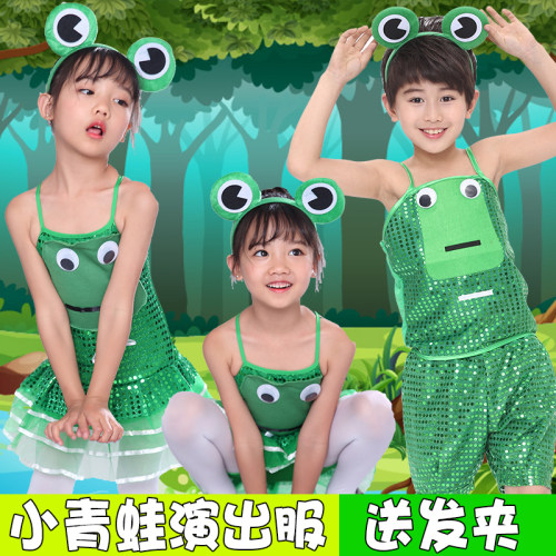 小动物小跳蛙动物服小青蛙演出服