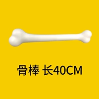 Костяной стержень