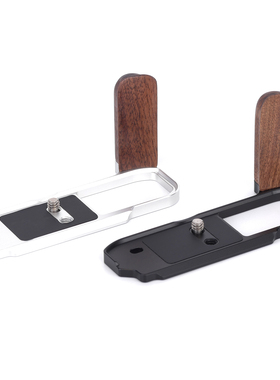 适用于索尼RX1m4/RX1R3微单相机手柄 L型快装板竖拍板RX1/R快速释