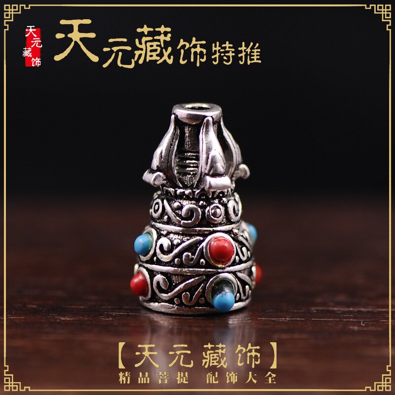 【925纯银】尼泊尔手工镶嵌藏式佛塔佛嘴佛珠DIY文玩星月菩提配饰