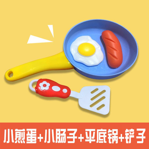 大号玩具蔬菜切切乐玩