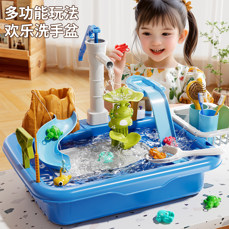 2025新款儿童洗碗机玩具水龙头循环出水爆款做饭过家家厨房