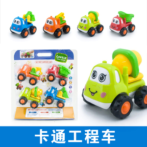 新品  惯性卡通工程车 吊车 水泥车 载土车 铲车 儿童惯性玩具车