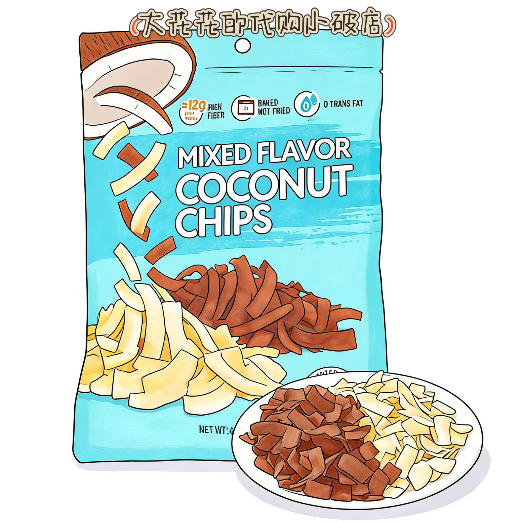 山姆代购泰国进口混合风味椰子脆片果脯类400g休闲解馋追剧小零食