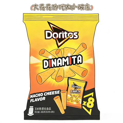 山姆代购进口多力多滋Doritos劲浓芝士味玉米卷组合480g解馋零食