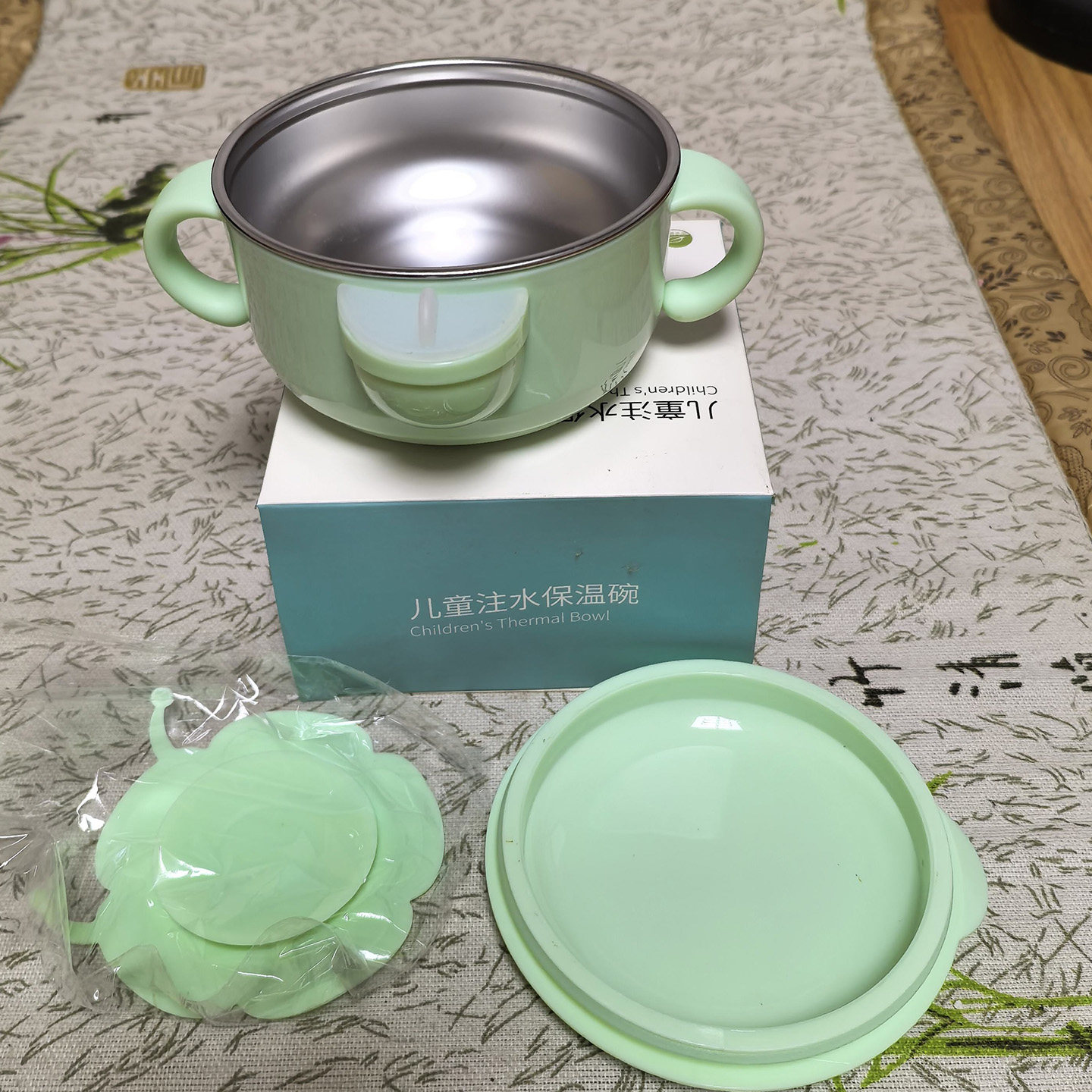 儿童304保温碗 绿色不锈钢双手柄餐具宝宝辅食碗防烫抗摔婴儿吃饭