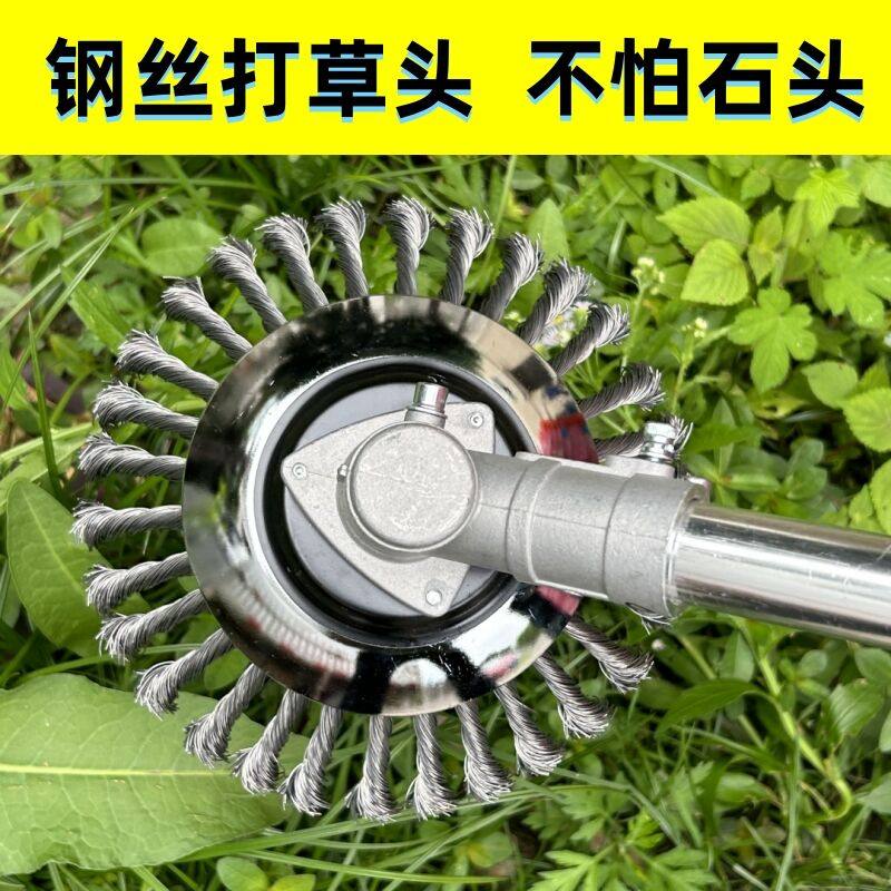 割草机钢丝盘打草头耐磨不怕石头无死角全金属除草轮汽油通用配件属于什么档次？