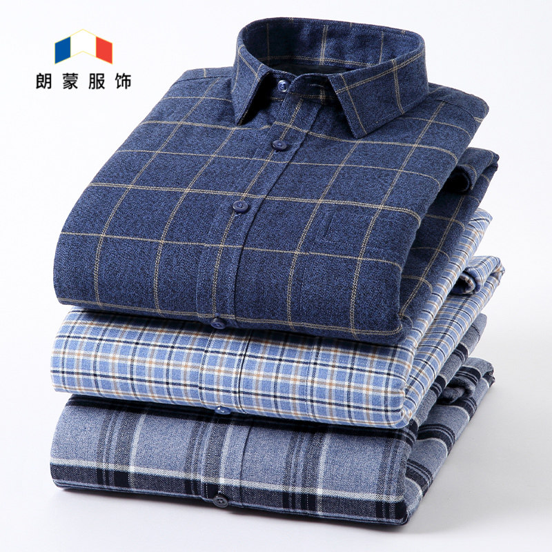 朗蒙冬季纯棉格子加绒保暖衬衫