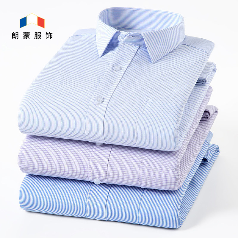 朗蒙羊毛内胆保暖衬衫男士青年冬季新款加绒加厚商务免烫夹棉衬衣