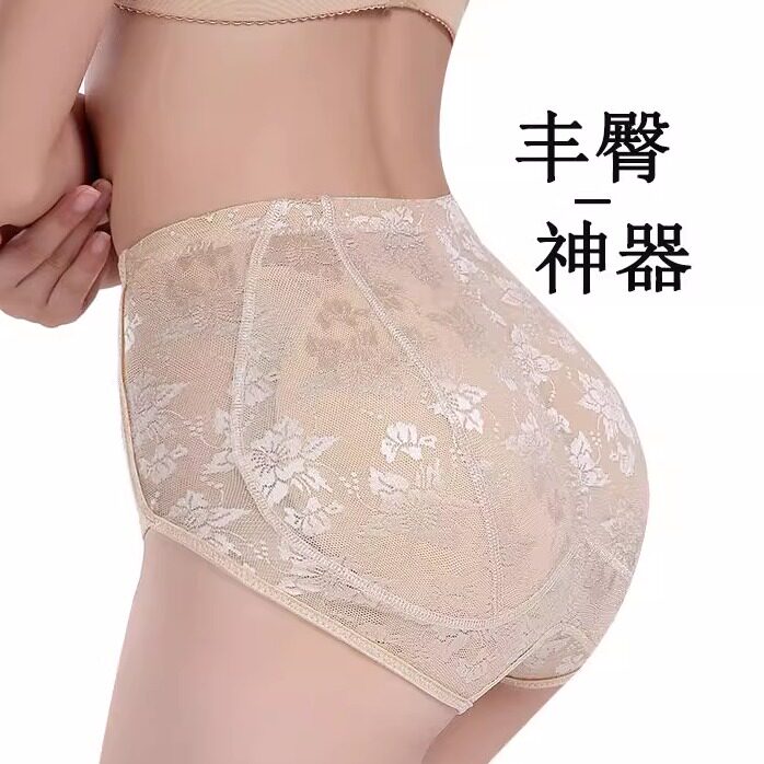 自然薄款内裤女蜜桃臀提臀垫丰胯无痕安全裤美臀丰臀翘臀裤假屁股
