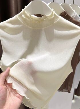 假领子女蕾丝内衬毛衣装饰无袖网纱打底背心百搭假领高档内搭薄纱
