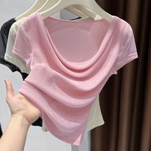 夏季粉色荡领上衣短袖高级感轻熟风抽褶收腰显瘦冰丝网纱t恤女夏