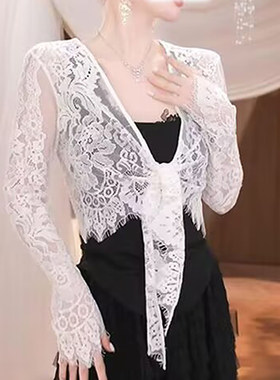 黑色性感蕾丝防晒开衫女夏薄款透明长袖罩衫吊带外搭系带镂空披肩