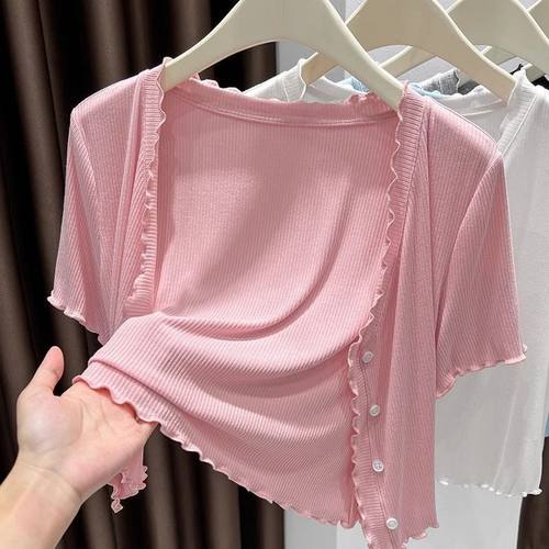 粉色吊带裙外搭开衫短袖夏薄款小个子木耳边短款小坎肩针织外套女