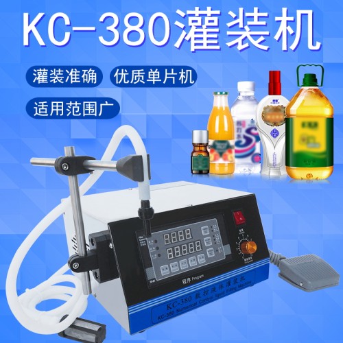 双丰凯驰升级版kc-380白酒灌装机