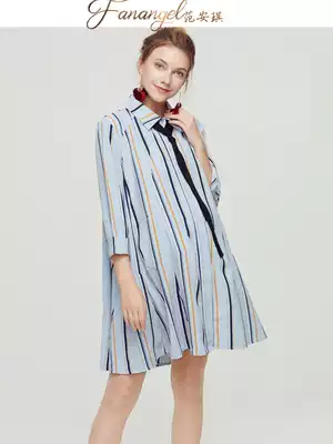 Pregnant women work work clothes spring dress loose large size pregnant women's striped professional shirt dress spring chiffon