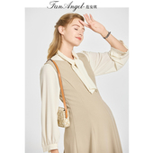 套装 孕妇时尚 2025新款 秋装 背心裙两件套 职业连衣裙上班通勤孕妇装